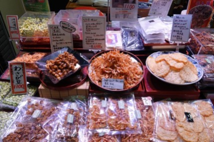 Kyoto - Marché couvert de Nishiki - Produits de la mer