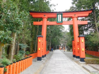 Shingu - Sanctuaire Kumano Hayatama Taisha