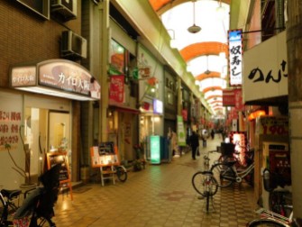 Osaka - Quartier de Kita - Rue couverte