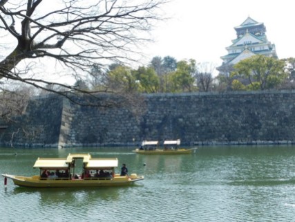 Château d'Osaka - Douves
