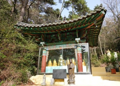 Busan - Taejongdae Park - Temple