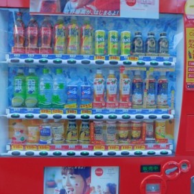Japon - Distributeur de boissons