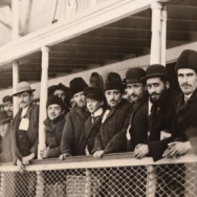 New York - Ellis Island, photo d'archives