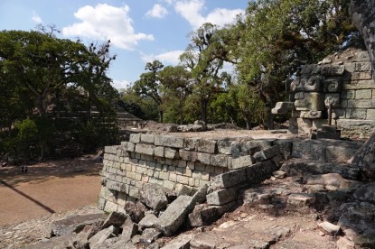 Site archéologique des Ruines de Copan